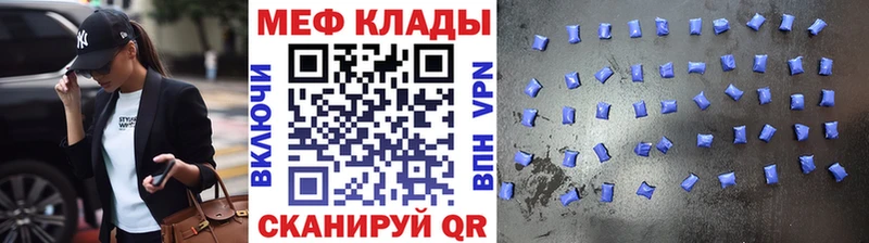 Наркота Большой Камень ГАШИШ  Канабис  Cocaine  МЕФ 