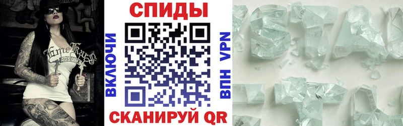 АМФЕТАМИН Premium  где можно купить наркотик  Большой Камень 