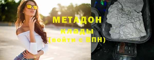 СК Пересвет