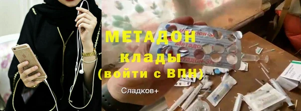 СК Пересвет