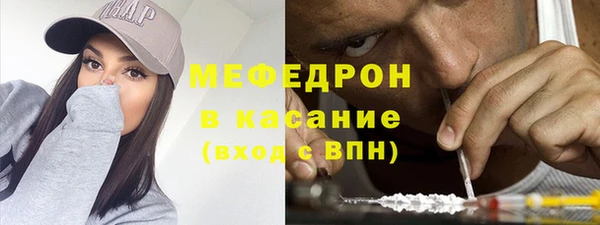 синтетический гашиш Переславль-Залесский