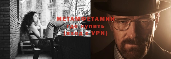 СК Пересвет