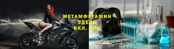 наркотики Покров