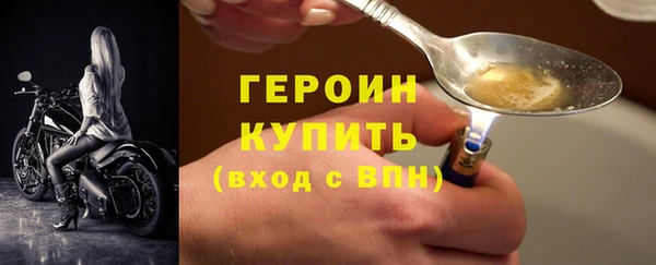 дмт Пестово
