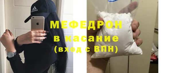 mdma Весьегонск