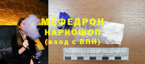 дмт Пестово