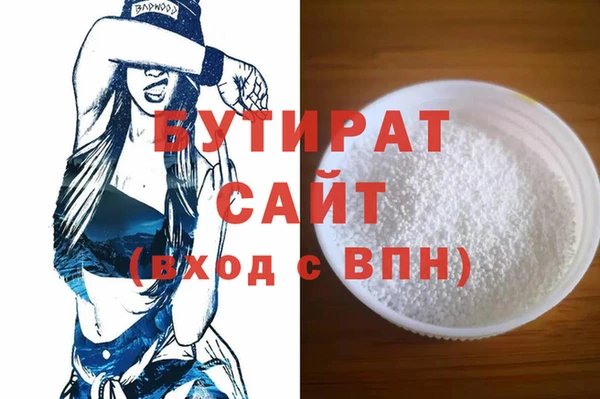 СК Пересвет