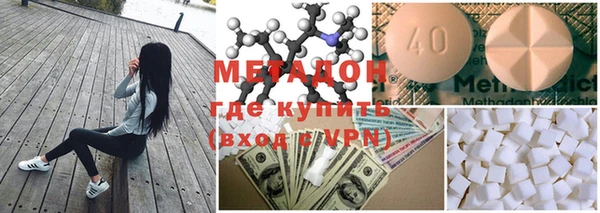 дмт Пестово