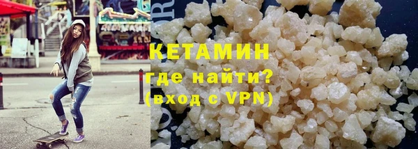 дмт Пестово