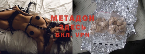 дмт Пестово