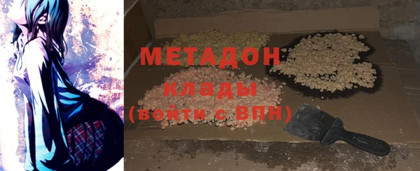 СК Пересвет