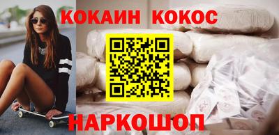 трава Берёзовский