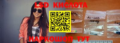 мет Апрелевка