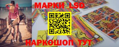 мет Апрелевка