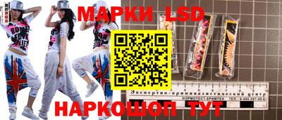 мет Апрелевка