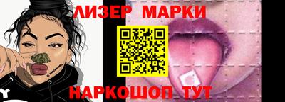 дживик Балахна