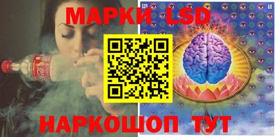 мет Апрелевка