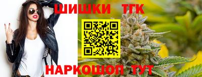 кокаин перу Балаково