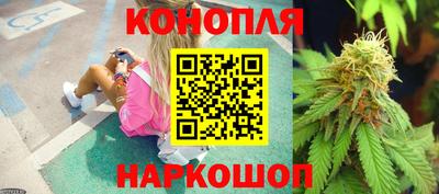 кокаин перу Балаково