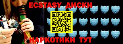 кокаин перу Балаково