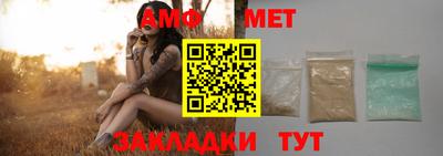 кокаин перу Балаково