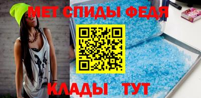 COCAINE Апшеронск