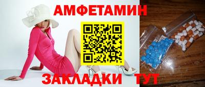 мет Апрелевка