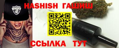 мет Апрелевка