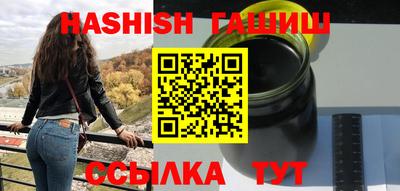 кокаин перу Балаково