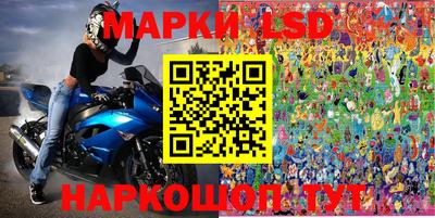 COCAINE Апшеронск